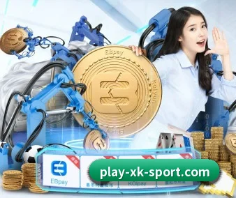 星空体育 APP 界面 - xingkong
