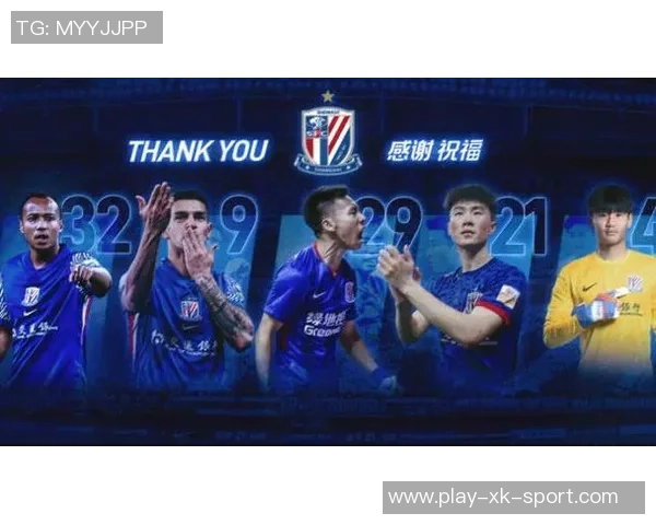 再续前缘携手共进上海申花足球俱乐部续约公告正式发布